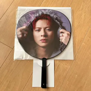 히라노 쇼 Number_i 부채 1개