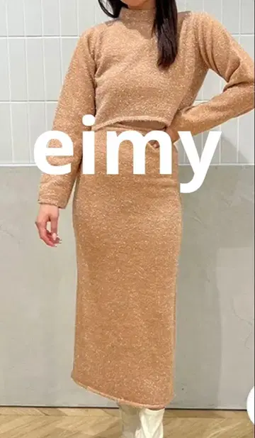 EIMY ISTOIRE 니트 스커트 셋업