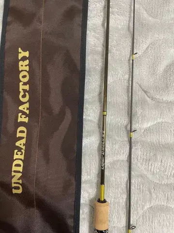 다이와 이프리미 LT2000S-P