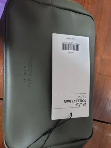 GASTON LUGA 토일렛 백 올리브 새상품