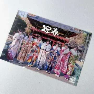 iLife 입장 혜택 2025 새해 엽서 연하장