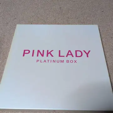 PINK LADY PLATINUM BOX