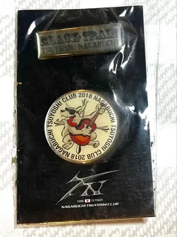 2018 핀 배지 나가부치 츠요시 팬클럽 한정판 새상품