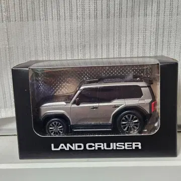 랜드크루저 250 풀백카 미니카 란쿠루