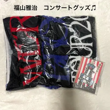후쿠야마 마사히로 콘서트 굿즈 라이브 굿즈 TOUR 2018 타월 미개봉