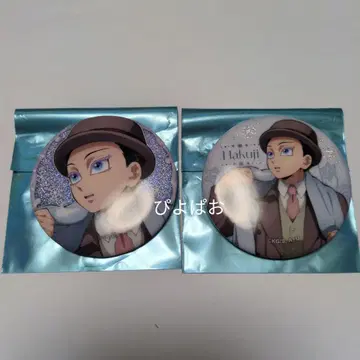 귀멸의 칼날 ufotable AGF 랜덤 캔뱃지 2종 (코하쿠)