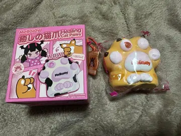 메로조이 고양이 발톱 치즈 태비