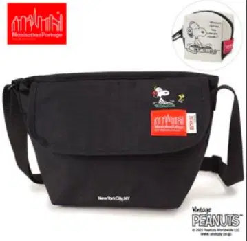Manhattan Portage 스누피 숄더백