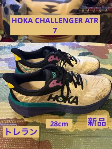 가격 인하 HOKA CHALLENGER ATR 7 박스 없음