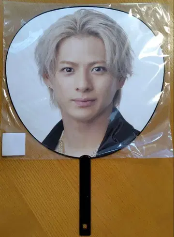 Number i No.O-ring- Live 히라노 쇼 부채