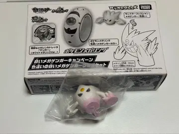 포켓몬 화이트 메가 팬텀 캠페인 몬코레