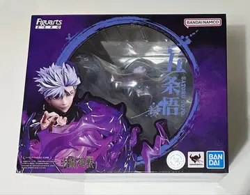 주술회전 고죠 사토루 피규어아트 ZERO 미개봉 새상품