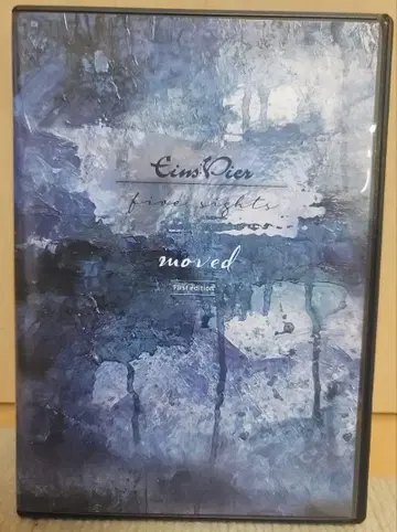 [ 최초 한정 2매 세트 ] 아인스 피아 / five sights