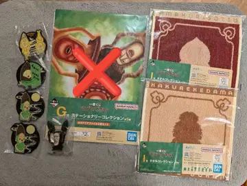 1번 복권 코비토즈칸 세트