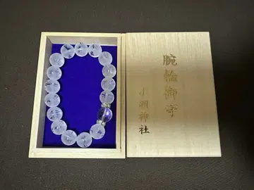 코아미 신사 팔찌 부적 용 수정 팔찌 12mm 빅 사이즈