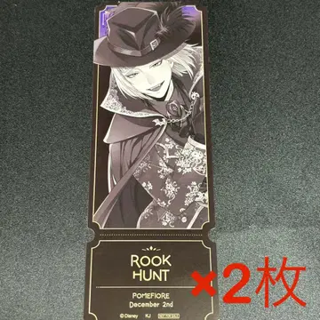 트위스티드 원더랜드 트위스테 티켓풍 카드 루크