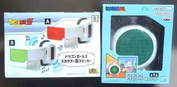 드래곤볼 스카우터형 스피커 드래곤 레이더형 스피커 세트