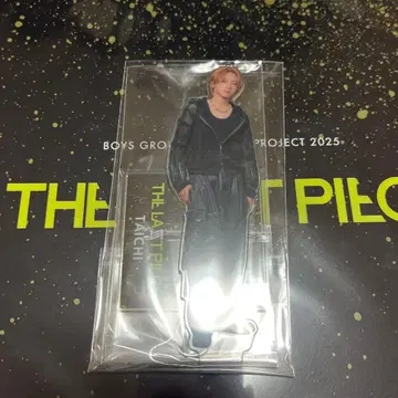 라스피 아크릴 스탠드 TAICHI 타이치