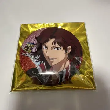 모리 스즈사부로 캔뱃지