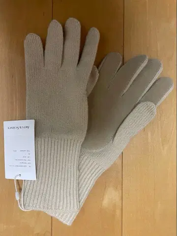 arts&science Knitglove 베이지