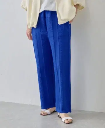 비어즐리 케이블 컷 팬츠