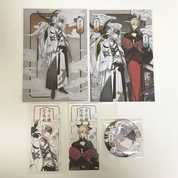 츠키우타 AGF 우즈키 신 사츠키 아오이