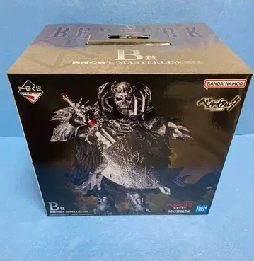 베르세르크 제일복권 B상 해골 기사 MASTERLISE