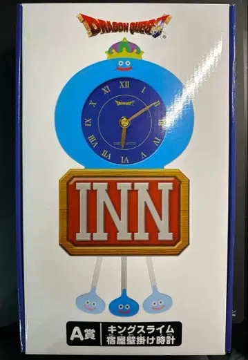 [ 새상품 ] 드래곤 퀘스트 제일복권 킹 슬라임 여관 벽걸이 시계