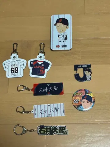 이시이 다이치 사무라이 재팬 굿즈