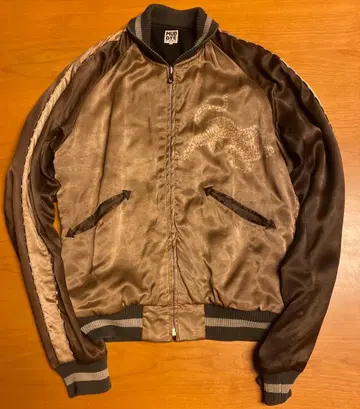 할리우드 런치마켓 진흙 염색 스카잔 호랑이