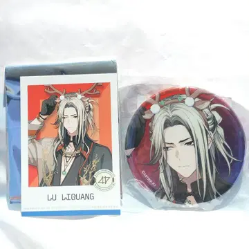 GIGO 한정판 18TRIP 홀로그램 캔뱃지 사슴례광 폴라로이드풍 카드