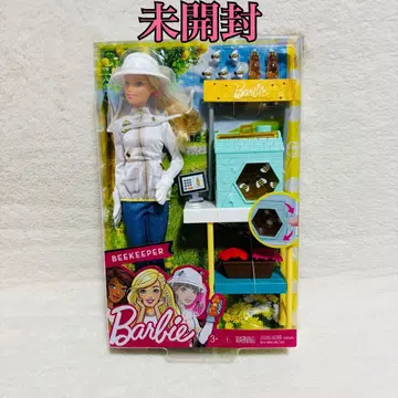 [ 미개봉 ] 마텔 바비 Barbie Beekeeper 양봉가 레어