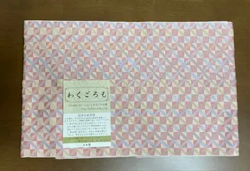 미사용 새상품 나고야 오비(약 24cm)