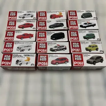 미니카 컬렉션 세트 프라이스