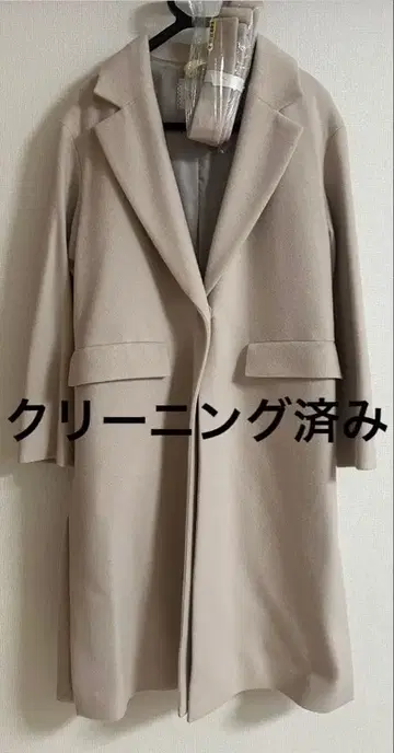 클리닝 완료 로페 체스터 코트