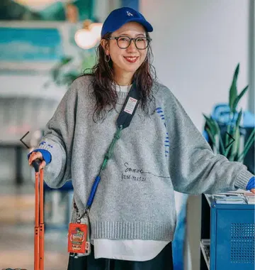 니코앤드 [be with M] 미사요 배색돌 풀오버 그레이