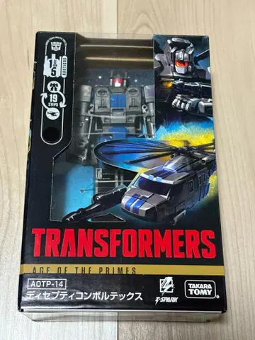 새상품 AOTP-14 에이지 오브 더 프라임 볼텍스 트랜스포머