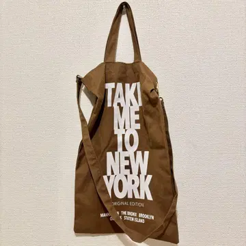 [ 새상품급 ] Deuxieme Classe 2way 토트백