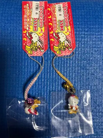 지역 한정 키티 주부공항 스트랩 2종