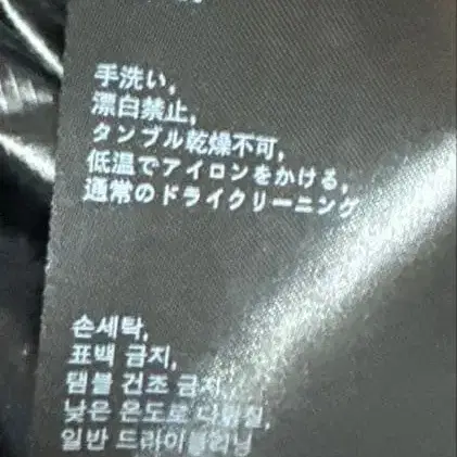 10번째 상품 이미지