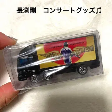 나가부치 츠요시 콘서트 굿즈 ARENA TOUR 2014 트랙 미니어처