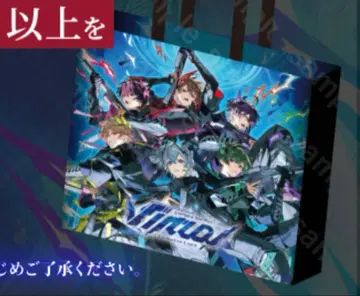 시쿠포니 라이브 물판 구매 혜택 쇼핑백