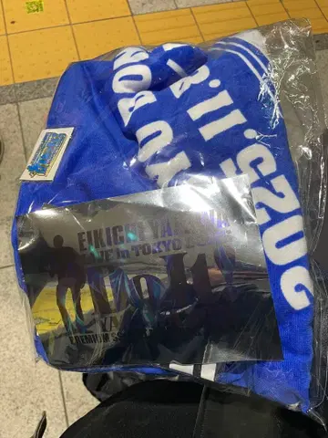 야자와 에이요시 솔로 데뷔 50주년 PSS석 기념 굿즈