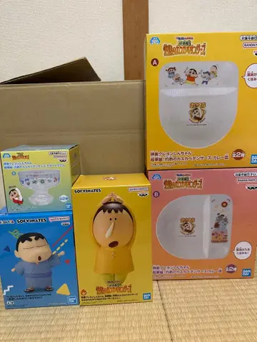 짱구는 못말려 프라이스 5종 세트