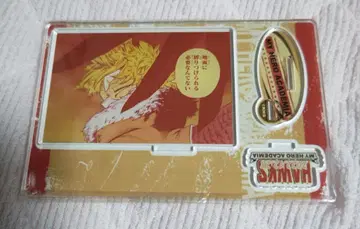 히로아카 생일 호크스 2022