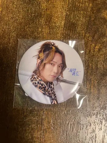 현역 가왕 가챠 캔뱃지 MASAYA