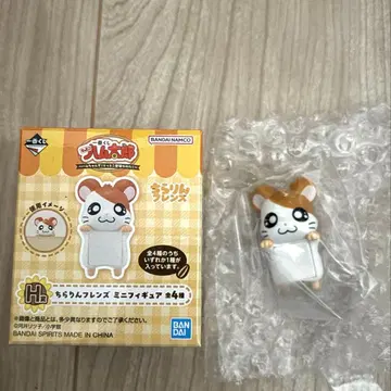 제일복권 H상 치라린 프렌즈 미니 피규어