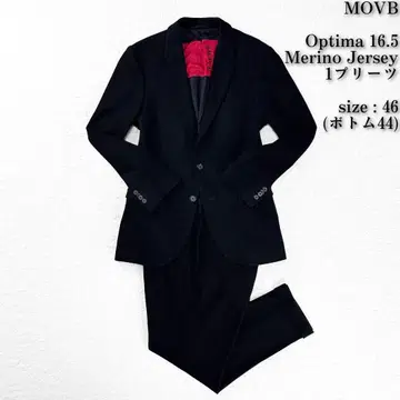 컨디션 최상 호시바 Optima 16.5 원플리츠 MOVB 셋업 46