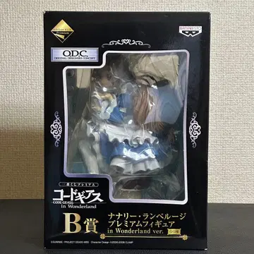 [미개봉 새상품] 코드 기어스 제일복권 B상 나나리 인 원더랜드