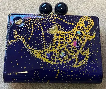 츠모리 치사토 마법 램프 가마구치 지갑 네이비 레어